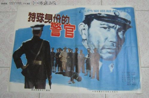 山口県立大学Diploma in Economics